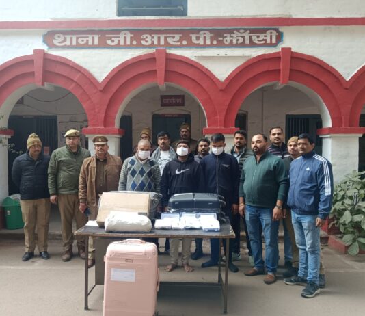 ट्रेनों में चोरी करने वाला अंतर्राज्यीय गिरोह के तीन सदस्य जीआरपी के हत्थे चढ़े