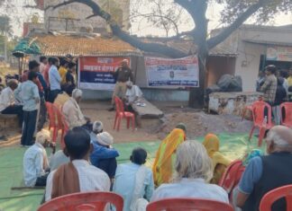 ललितपुर के थाना जखौरा की साइबर क्राइम सेल, पुलिस टीम द्वारा चलाया गया “साइबर क्राइम जागरुकता” अभियान