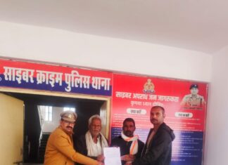 ललितपुर में साइबर क्राइम थाना, ललितपुर पुलिस द्वारा ऑनलाइन धोखाधड़ी से फ्राड हुई कुल ₹ 2,86,187/- रुपये की सम्पूर्ण धनराशि वापस कराकर , पीड़ित के चेहरे पर लौटाई मुस्कान