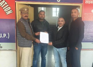 ललितपुर में साइबर क्राइम थाना, ललितपुर पुलिस द्वारा ऑनलाइन धोखाधड़ी से फ्राड हुई कुल 10 लाख 94 हजार रुपये की सम्पूर्ण धनराशि वापस कराकर, पीड़ित के चेहरे पर लौटाई मुस्कान