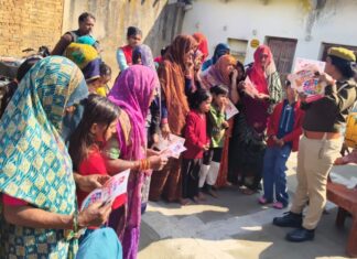 मिशन शक्ति 5.0 : ललितपुर पुलिस द्वारा चलाया गया जागरुकता अभियान