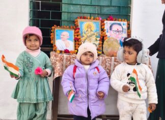 ललितपुर में 77 वें गणतंत्र दिवस पर ग्रामीण अंचलों में शान से फहराया तिरंगा