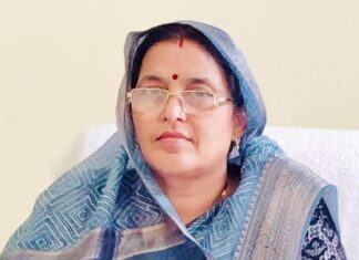 ललितपुर में महिला उत्पीड़न की घटनाओं की रोकथाम व पीढ़ित को त्वरित न्याय दिलाने महिला जनसुनवाई का आयोजन 04 फरवरी को