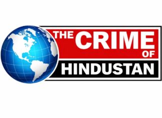 दिव्यांगजन शादी-विवाह प्रोत्साहन पुरस्कार योेजना के अन्तर्गत करें आवेदन