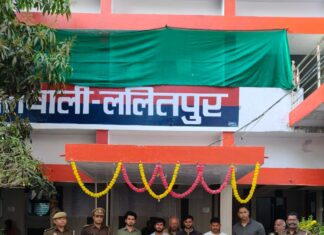 ललितपुर में कोतवाली पुलिस/स्वाट /सर्विलांस की संयुक्त टीम ने चोरी के अभियोग में प्रकाश में आये 04 अन्तर्राज्यीय अभियुक्तों को किया गिरफ्तार