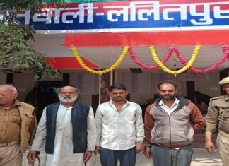 जनपद ललितपुर के थाना कोतवाली पुलिस द्वारा 03 नफर वारण्टी अभियुक्तों को किया गया गिरफ्तार