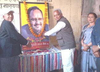 सहरिया आदिवासी संघर्ष समिति के संरक्षक हरदयाल सिंह लोधी ने मनाई स्वर्गीय मुरारीलाल जैन की पुण्यतिथि