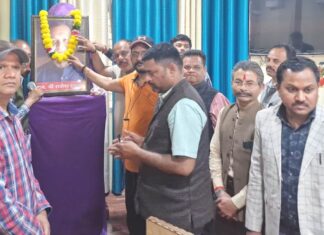 प्रथम पुण्यतिथि पर याद किए गए पत्रकार पंडित राकेश शुक्ला