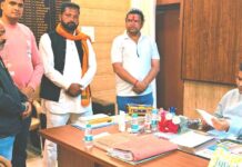 नामदेव समाज ने डीएम को प्रार्थनापत्र सौपकर निष्पक्ष जांच की उठाई मांग